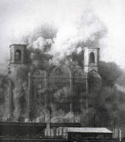 ����� �����