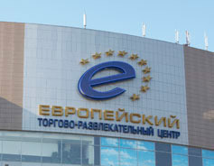 ��������� ����� ��� �����������