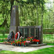 ��������� �������� � �. �������